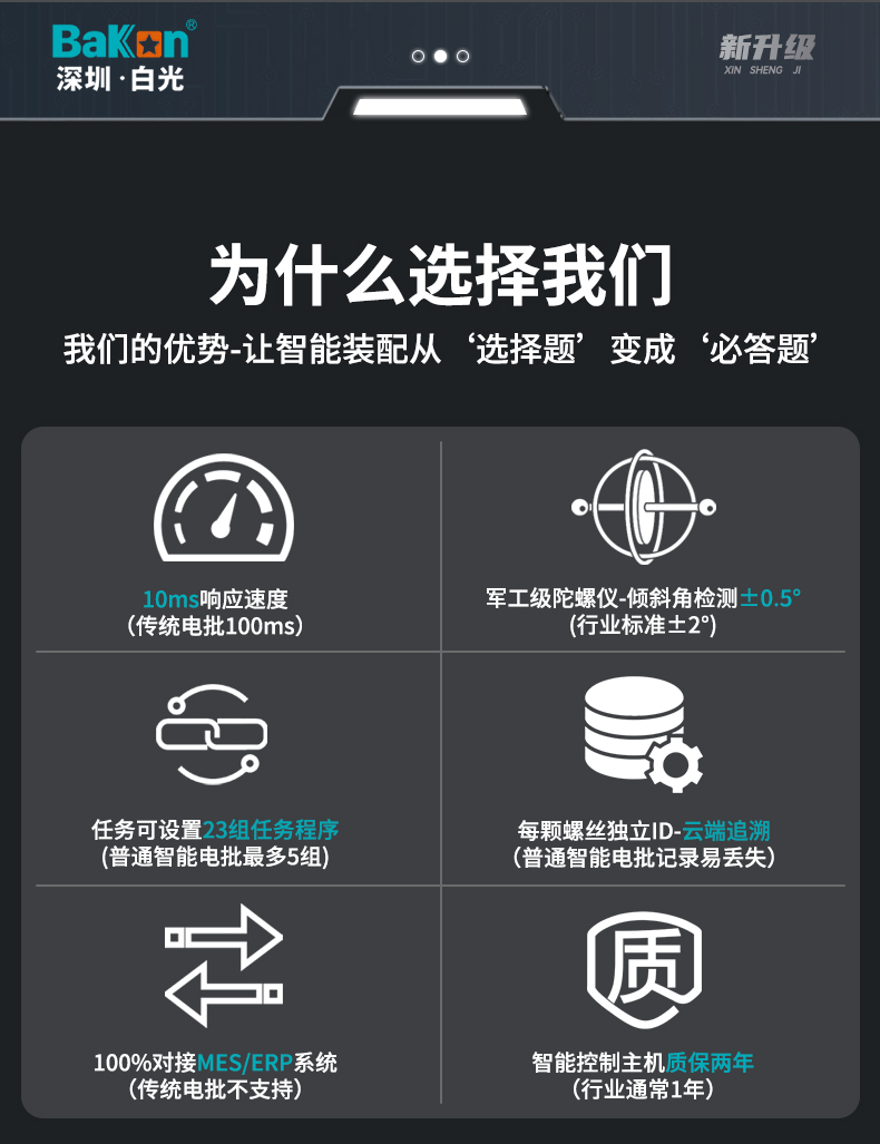 详情页_09