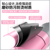 BK606 粉色白色装便携式电烙铁