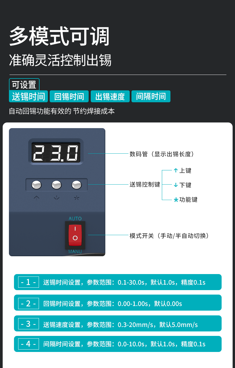 详情页_04