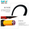 BK-FS460 感应式离子风蛇