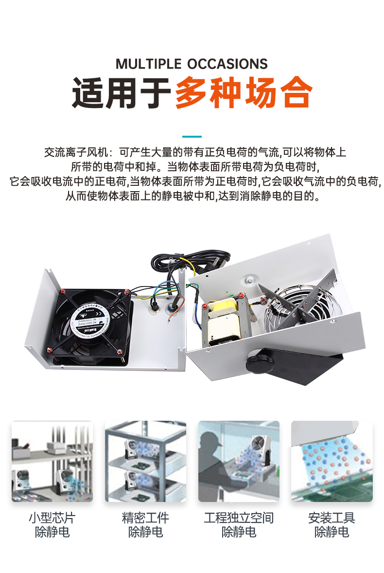 5600详情_03