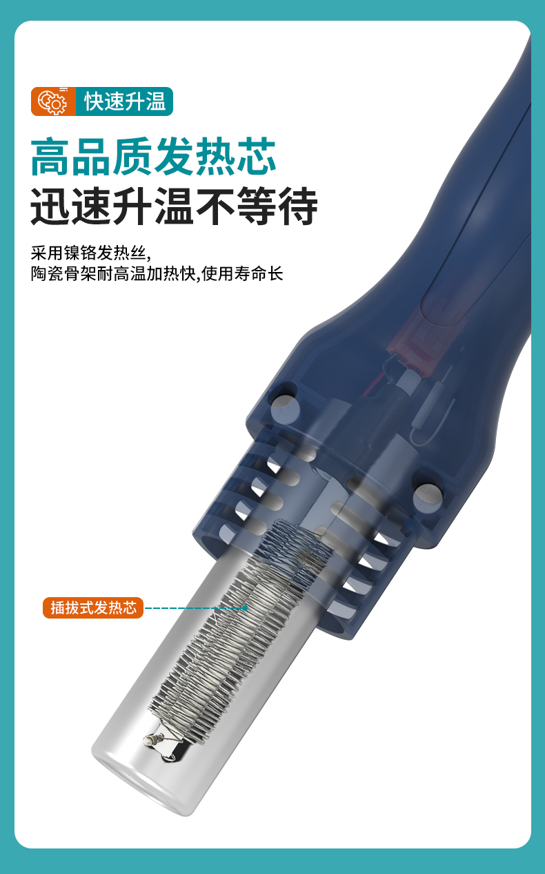 详情页_11