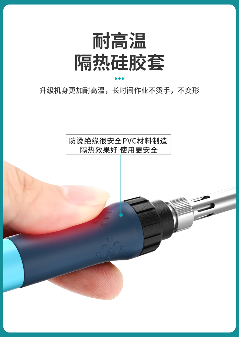 详情页_08