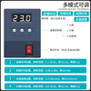 BK3600S智能无铅送锡焊台
