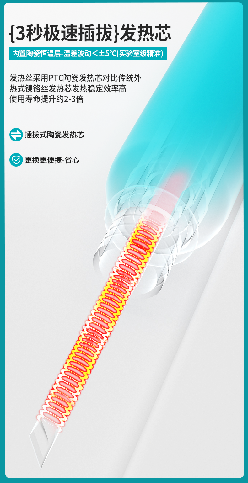 详情页_08