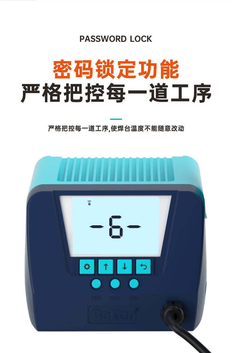 详情页_06