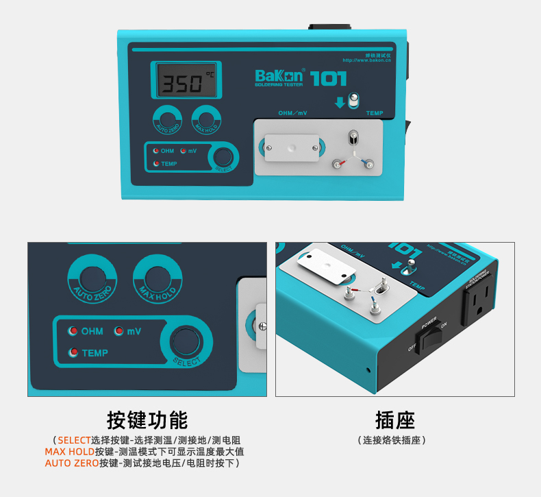 详情页_05