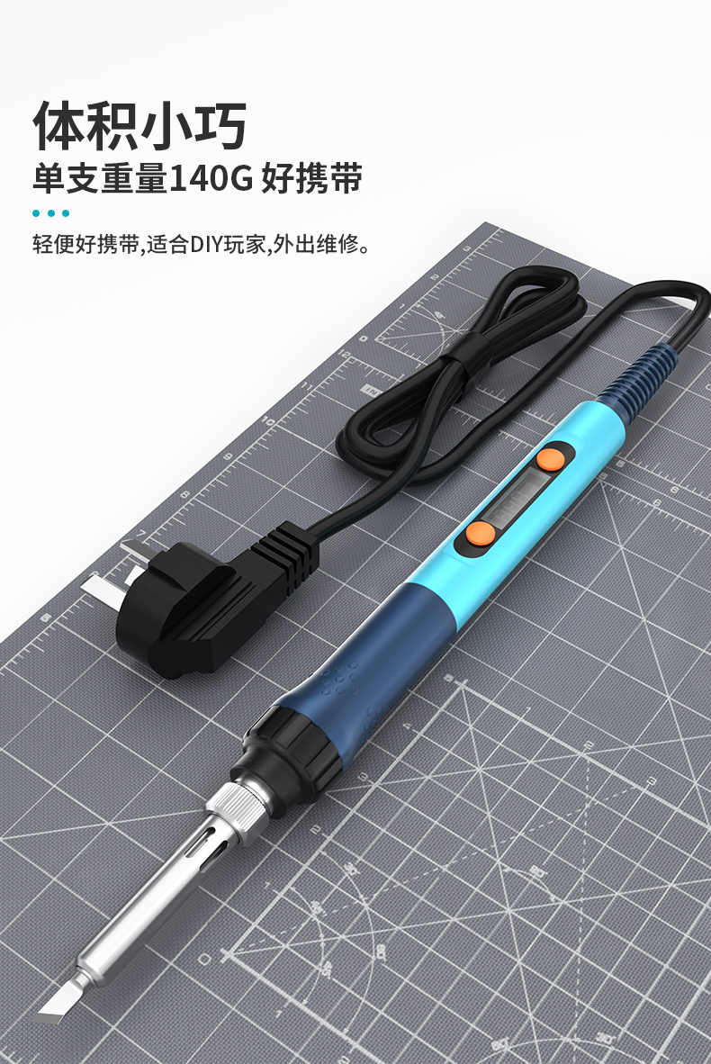 详情页_13