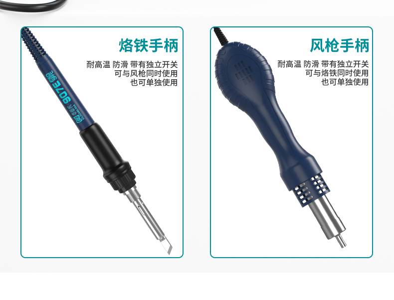 详情页_13