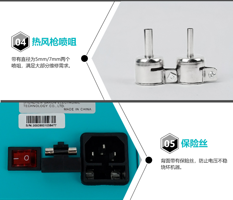 详情页_15