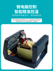 BK60/90 高效恒温焊台 90W 