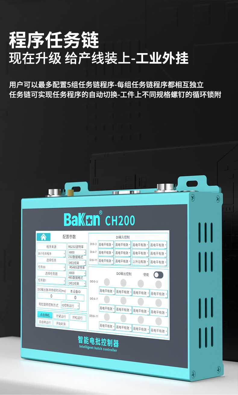 详情页_10