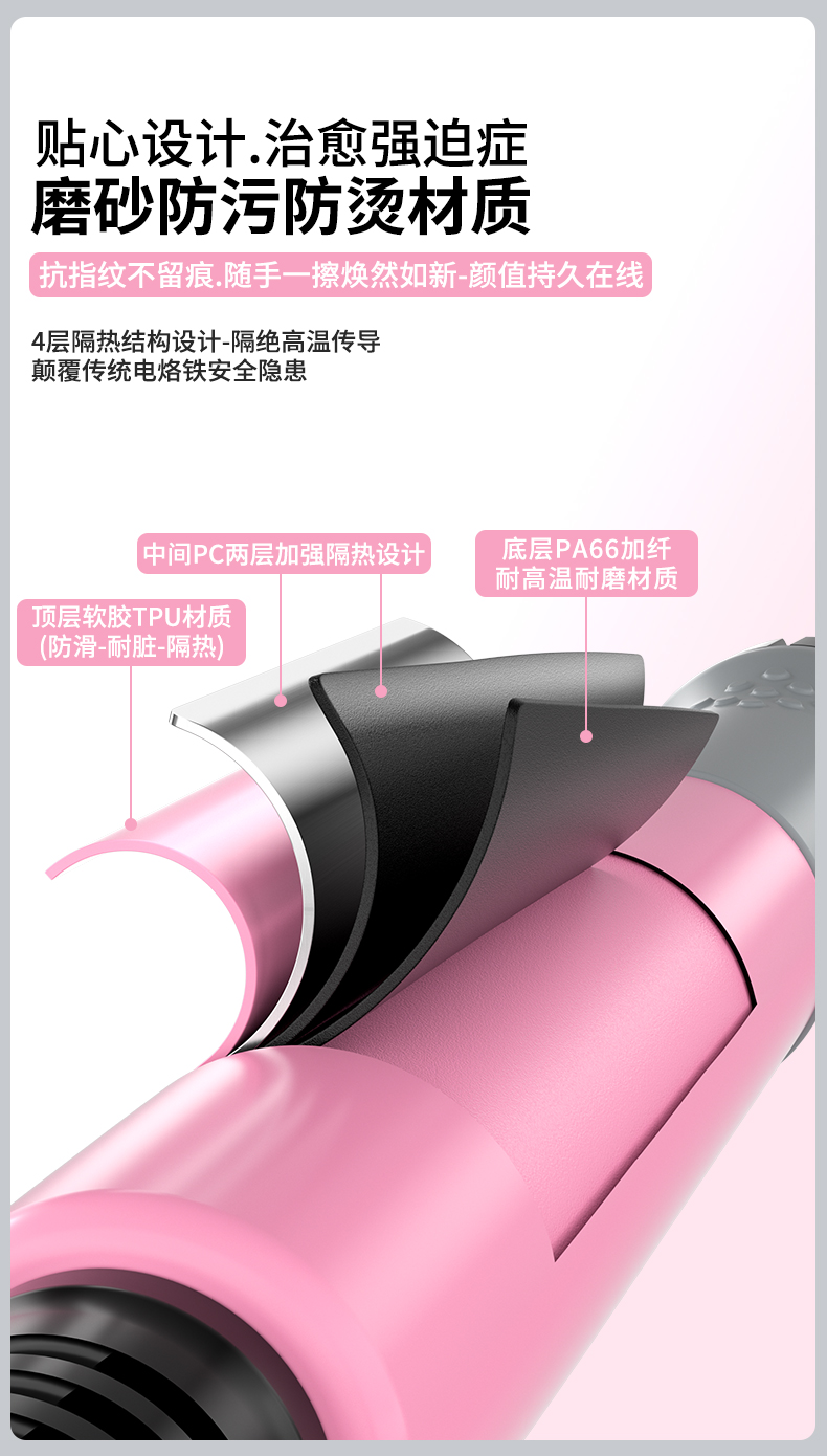 详情页_11