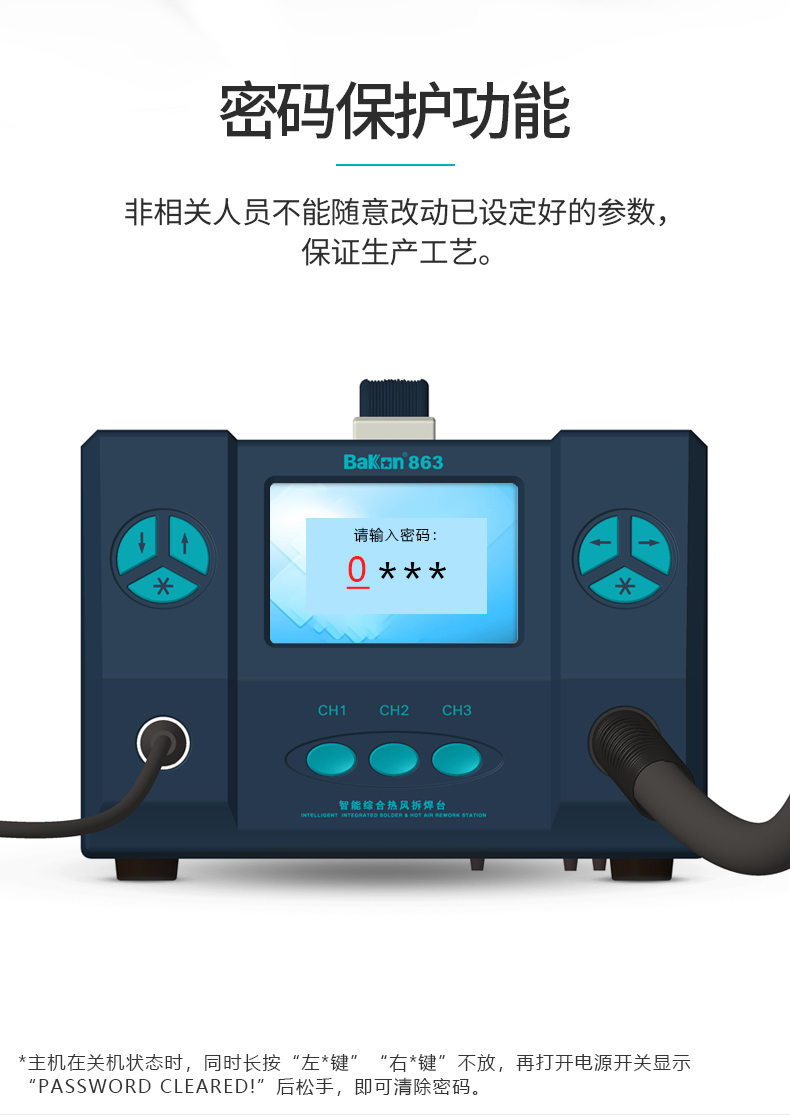 详情页_05