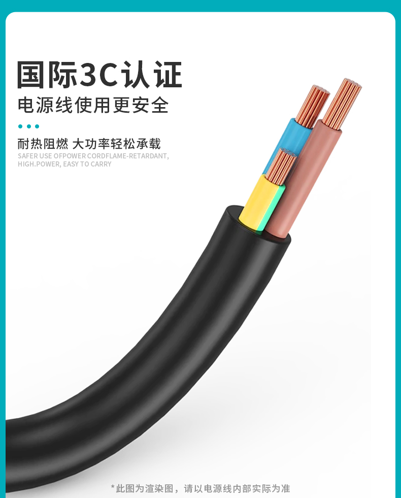 详情页_11