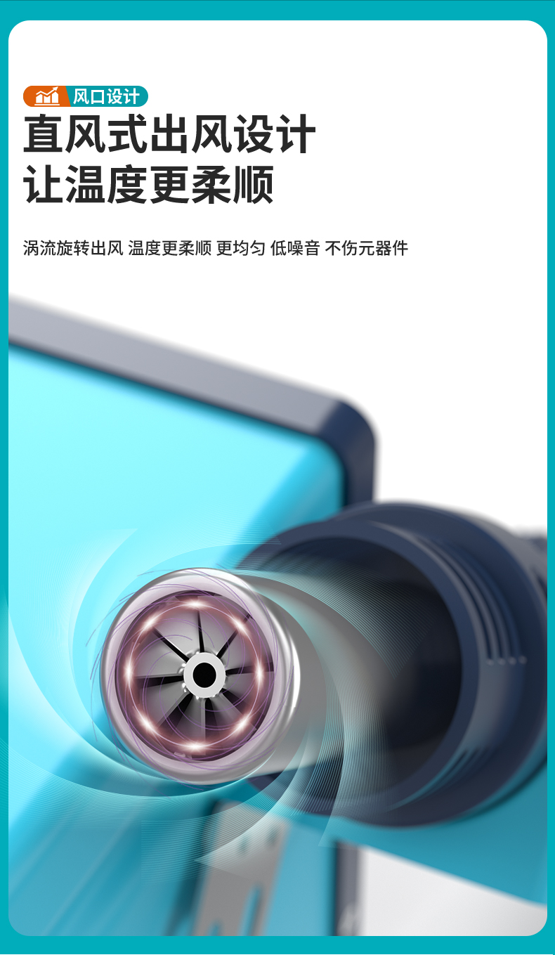 详情页_10