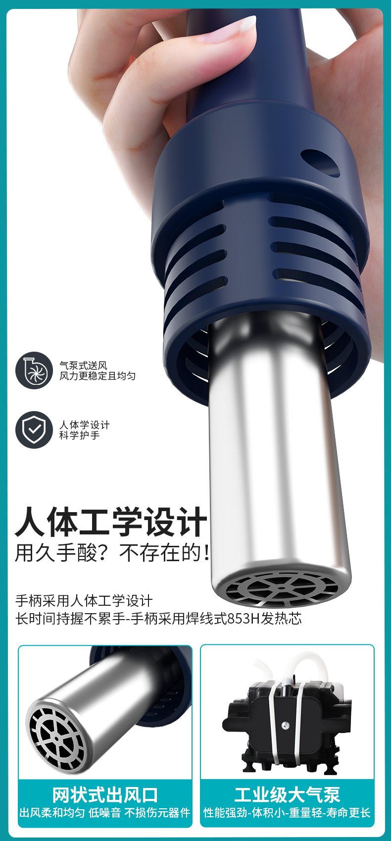 详情页_06