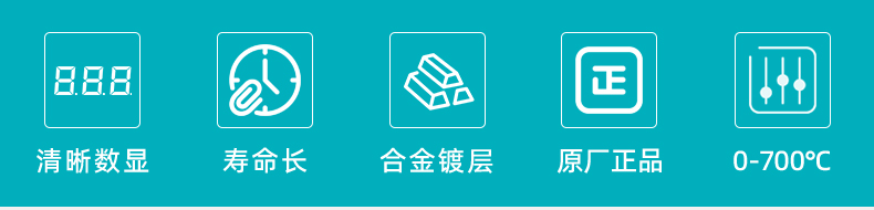 详情页_02