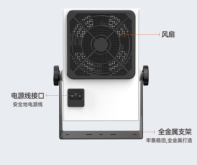5600详情_08
