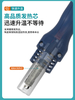 BK881 高效恒温二合一拆焊台