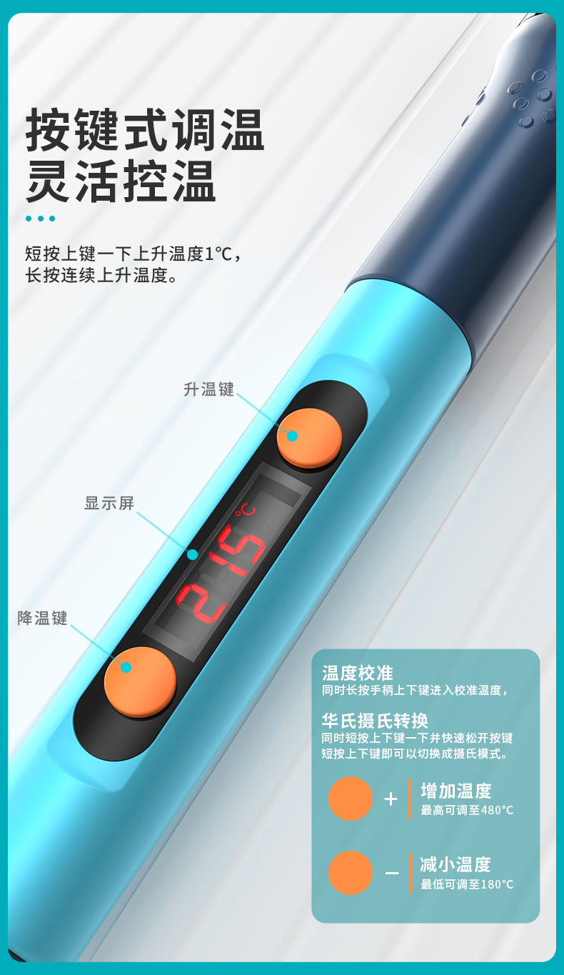详情页_09