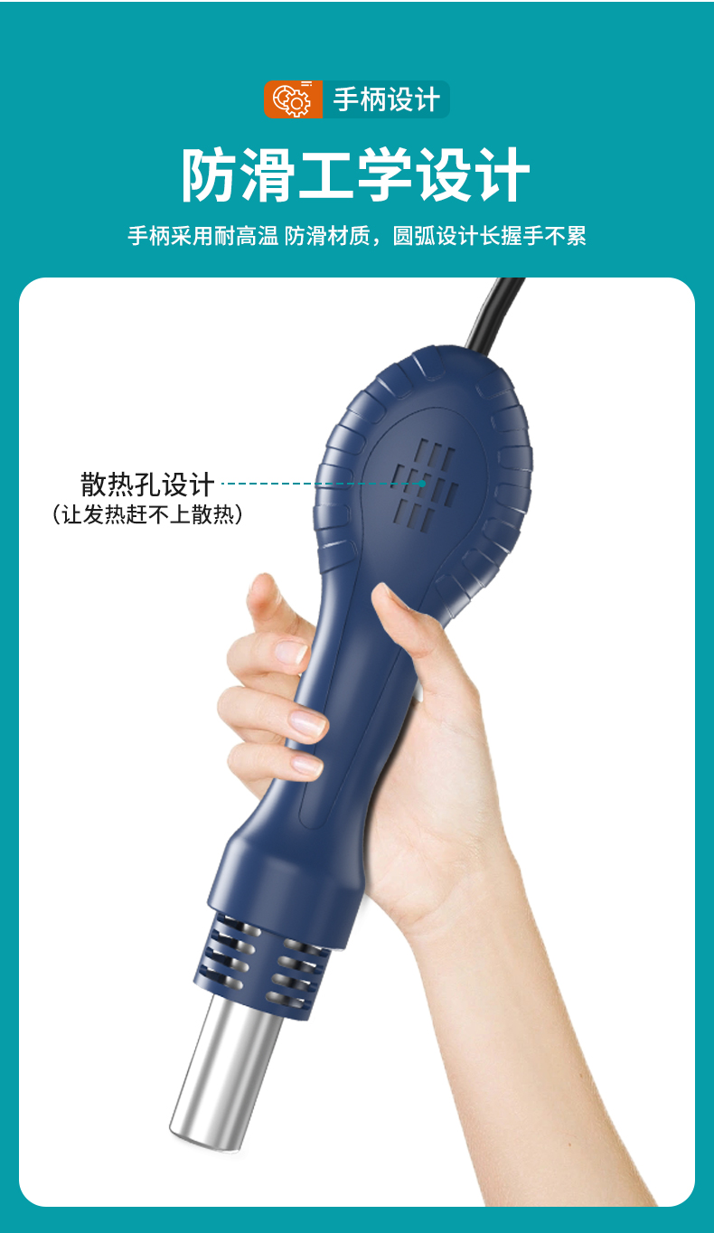 详情页_07