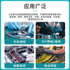BK606电烙铁 60W