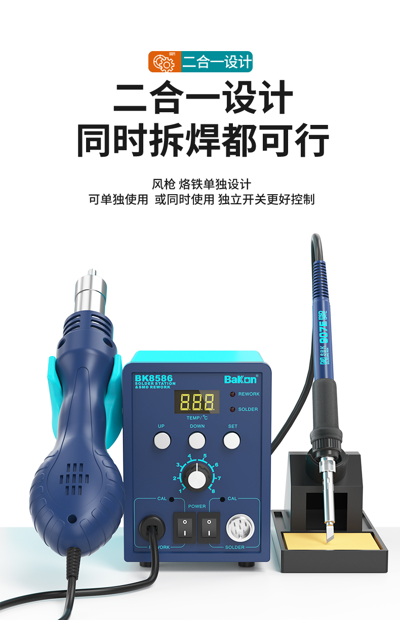 详情页_12