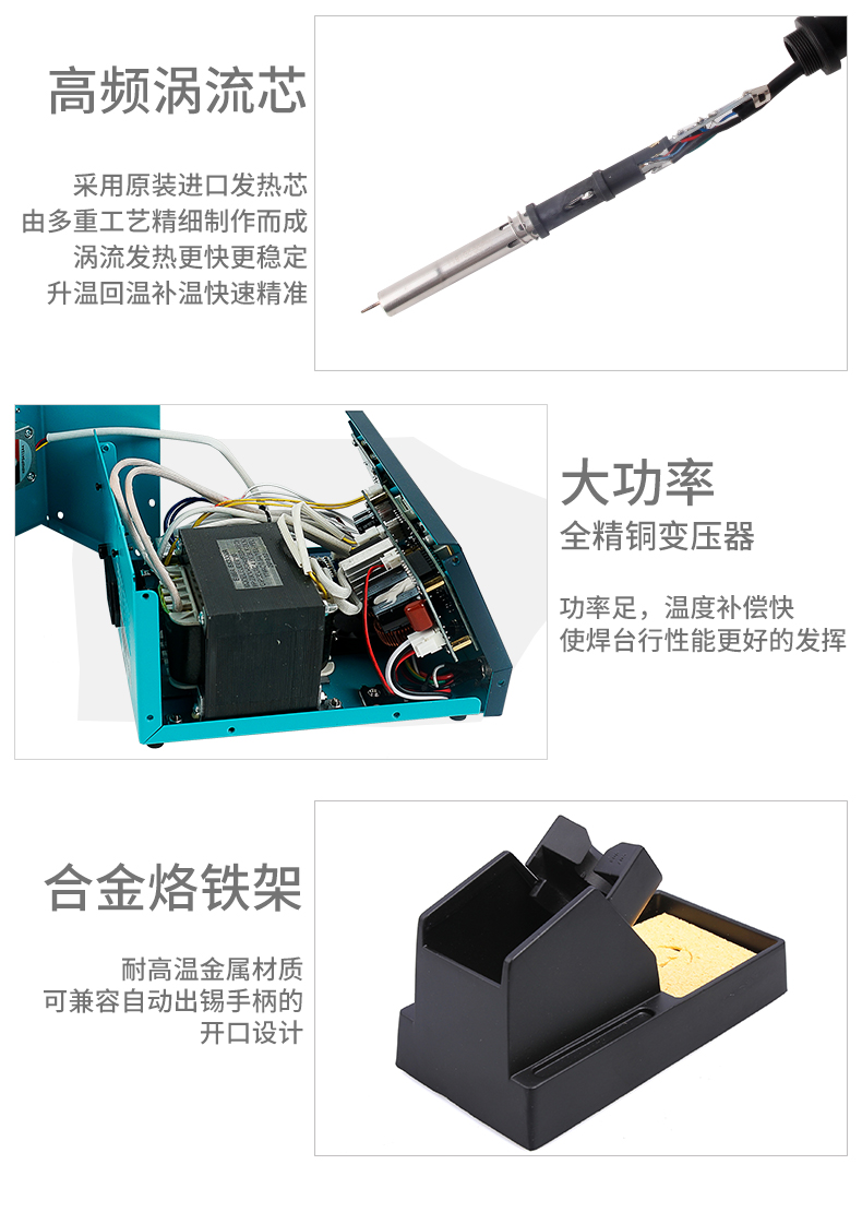 BK3600详情_12