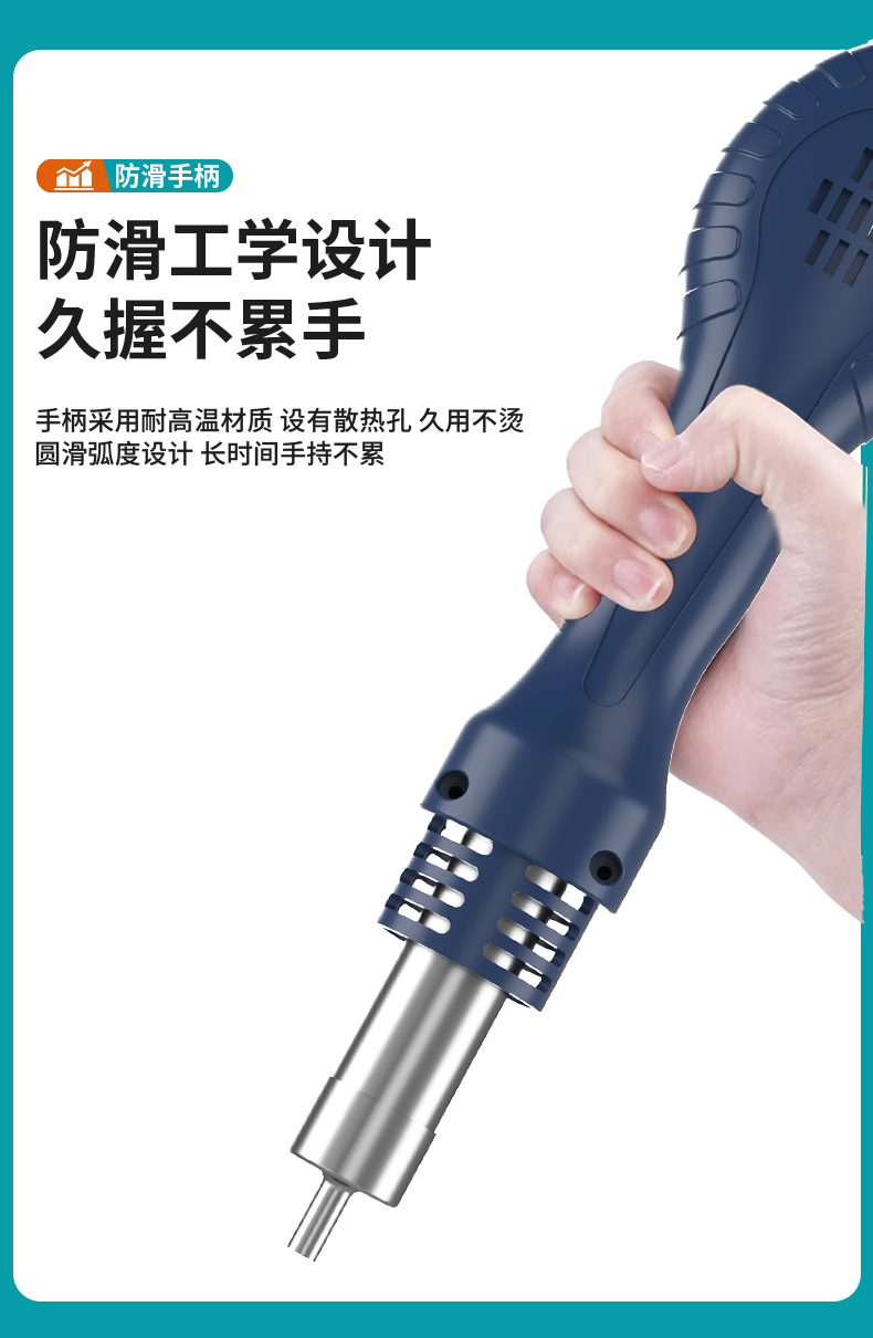 详情页_06