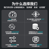BK-ZH系列智能电批