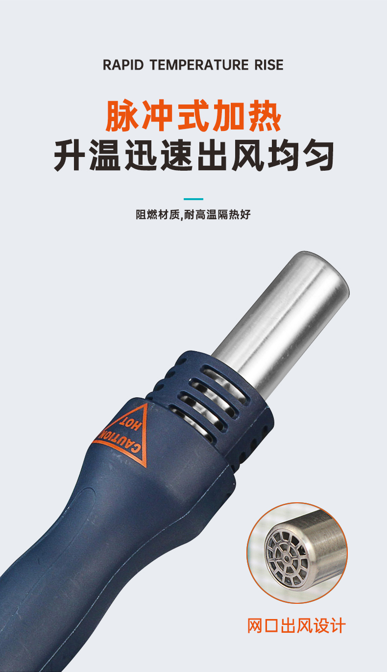 详情页_05