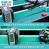 BK-FS460 感应式离子风蛇