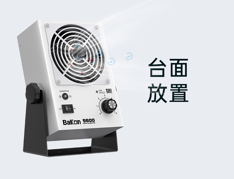 5600详情_05