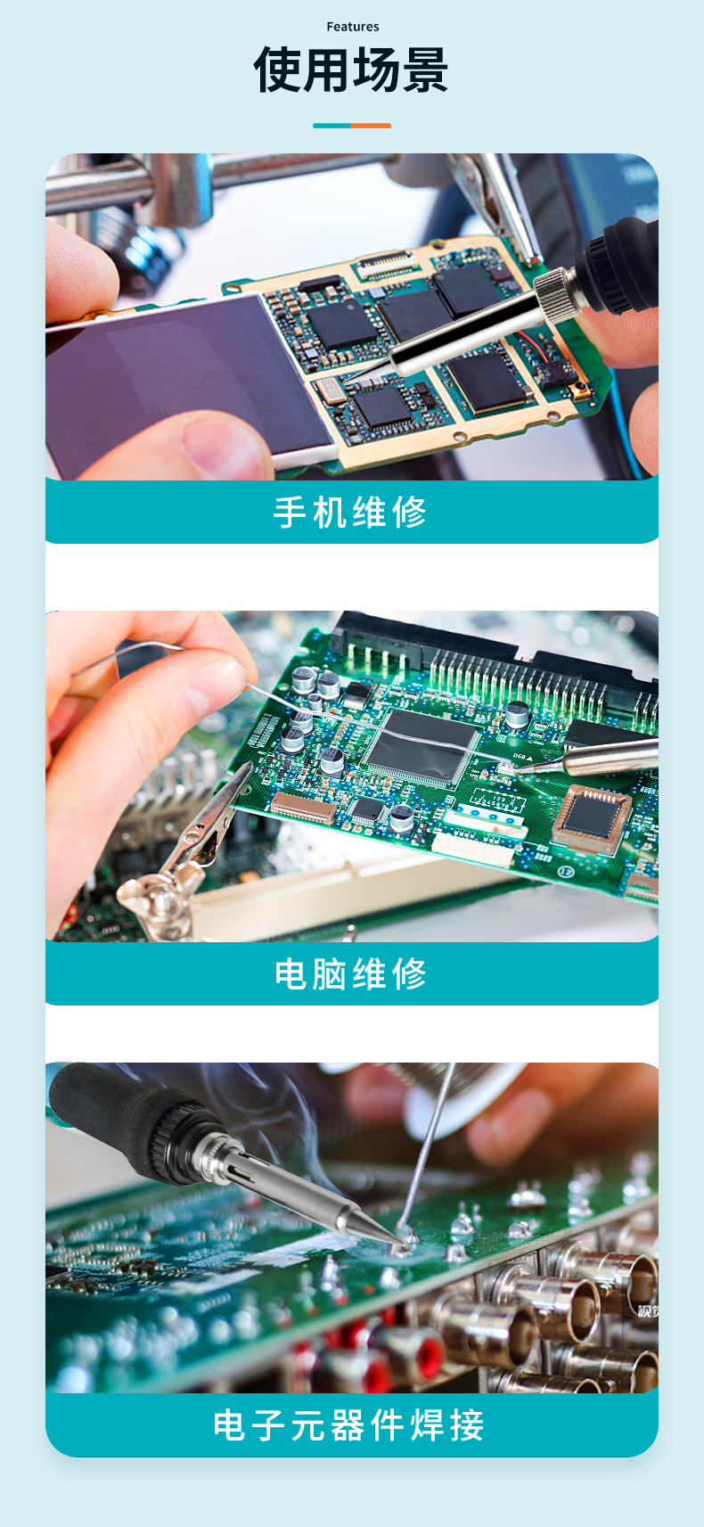 BK936详情页_09