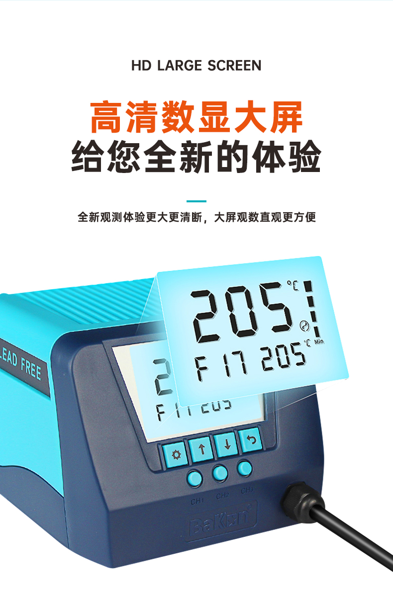 详情页_02