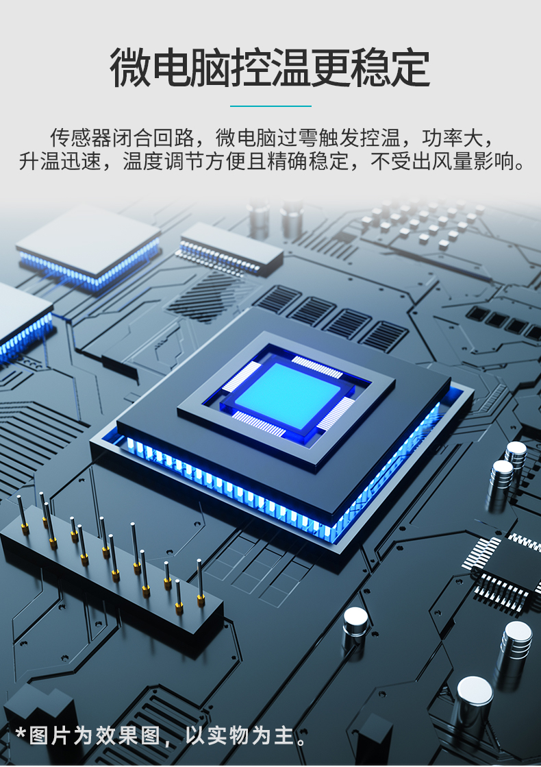 详情页_06