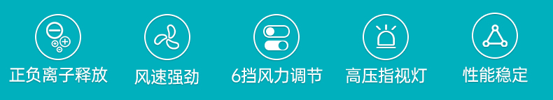 5600详情_02
