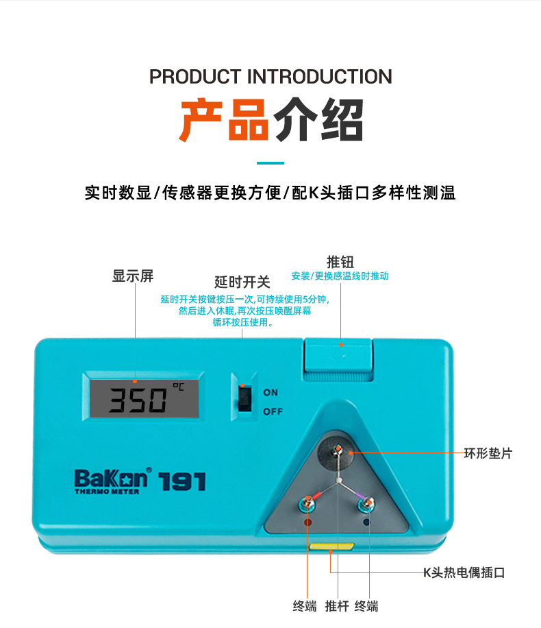 详情页_06