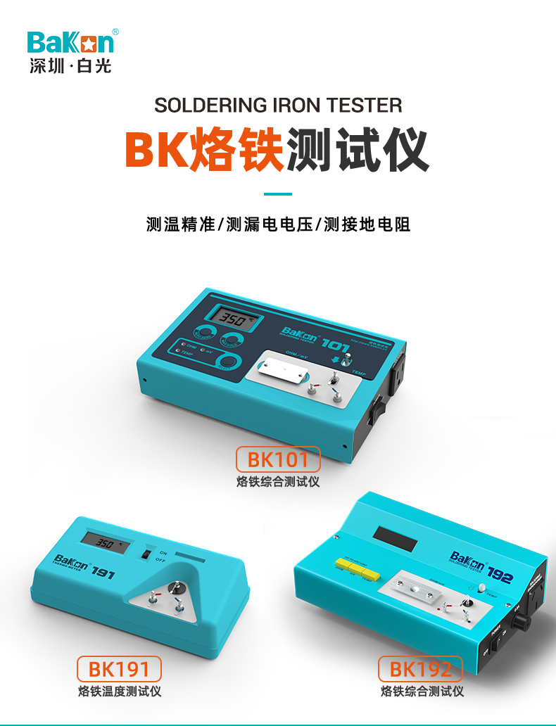 详情页_01