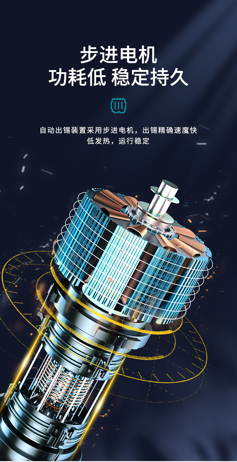详情页_11