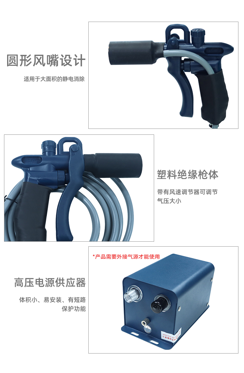 BK4000+FS460详情页_10
