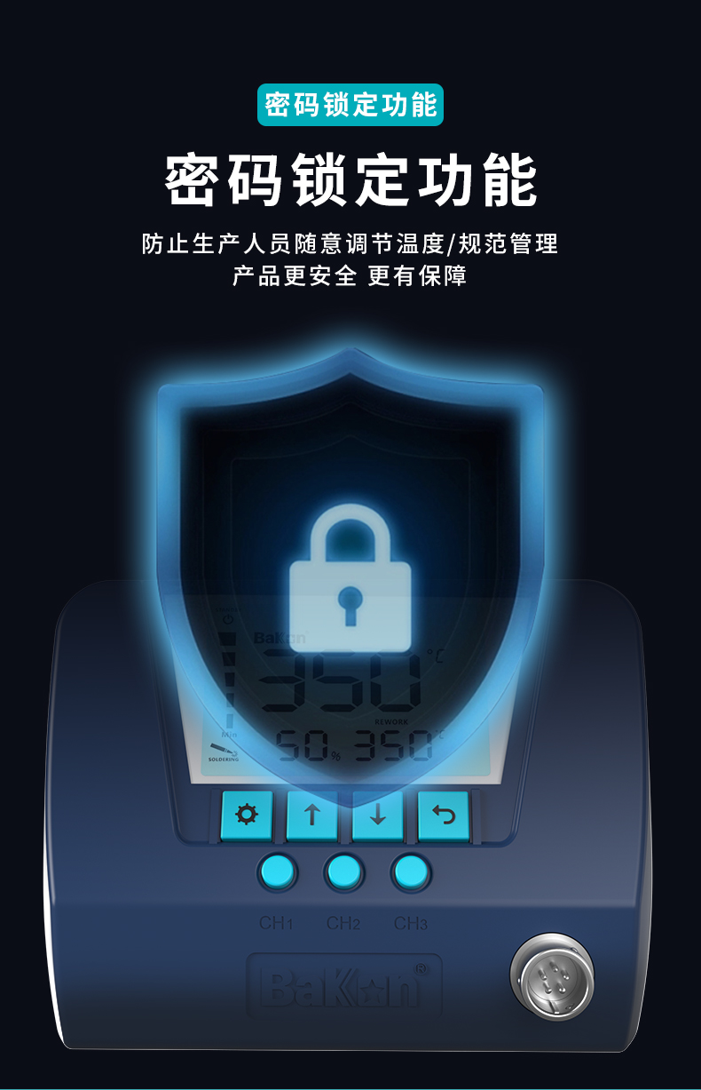 详情页_06