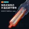 SBK8586 二合一热风拆焊台 综合维修台