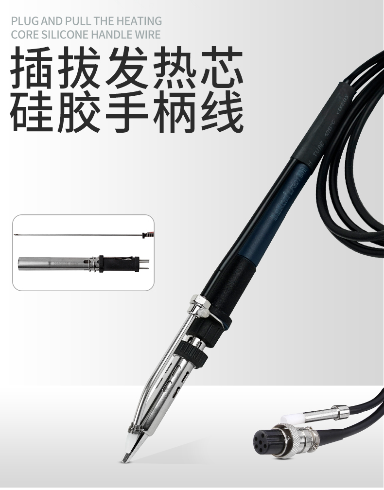 BK3600详情_07