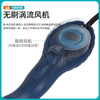 SBK858D 智能热风拆焊台