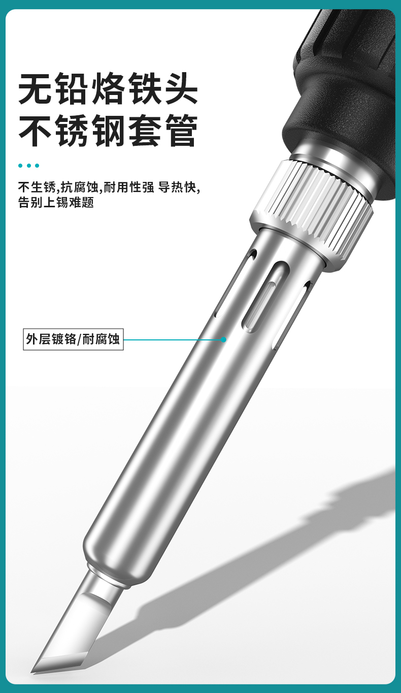 详情页_10