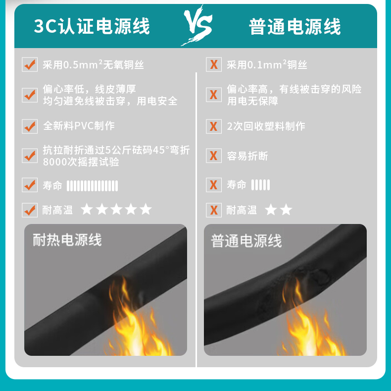 详情页_12