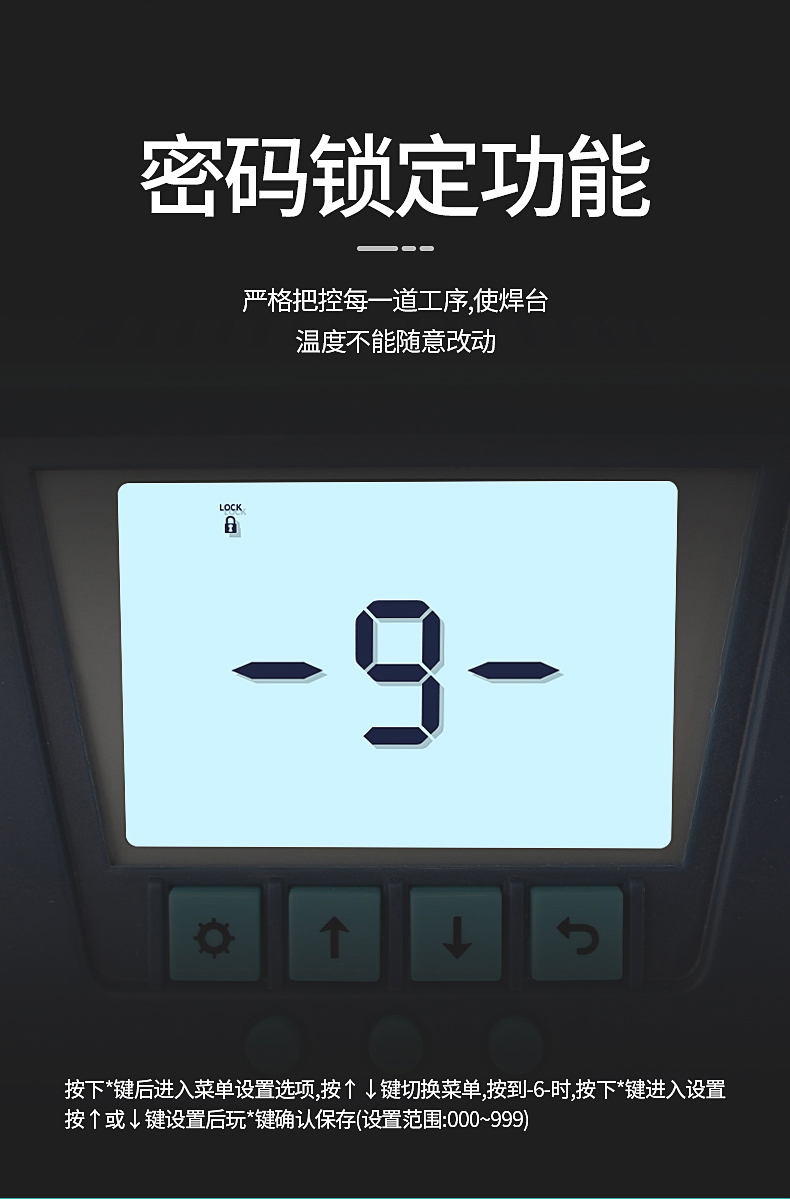 详情页_08
