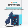 SBK858D 智能热风拆焊台